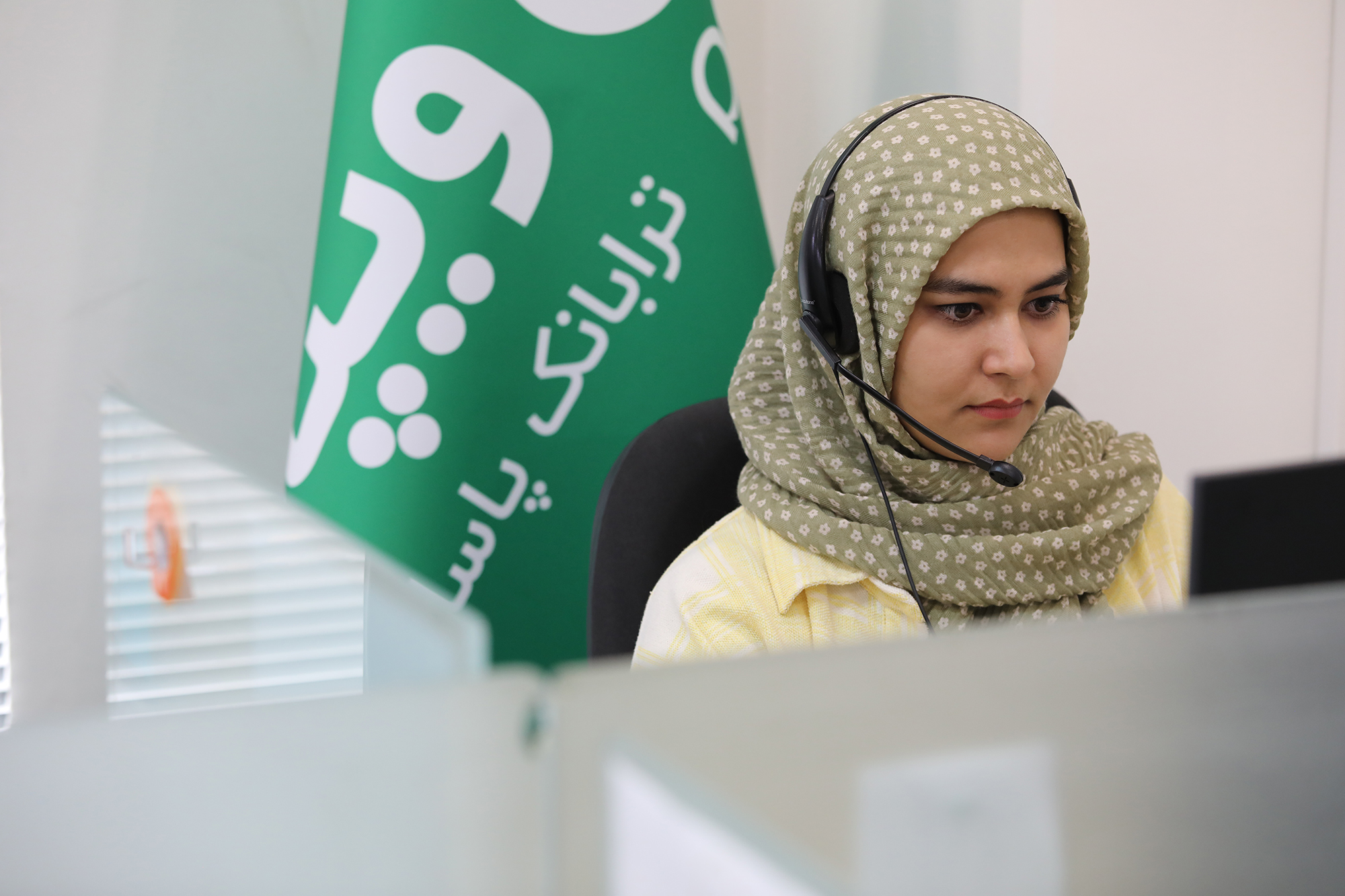 روش نصب ویپاد