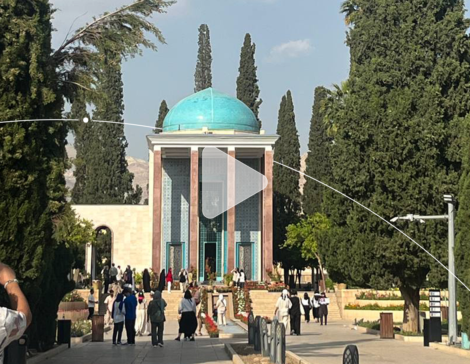 روز شیراز داتین