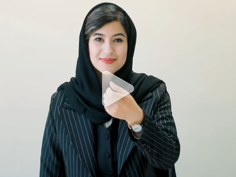 انجمن‌های تخصصی داتین