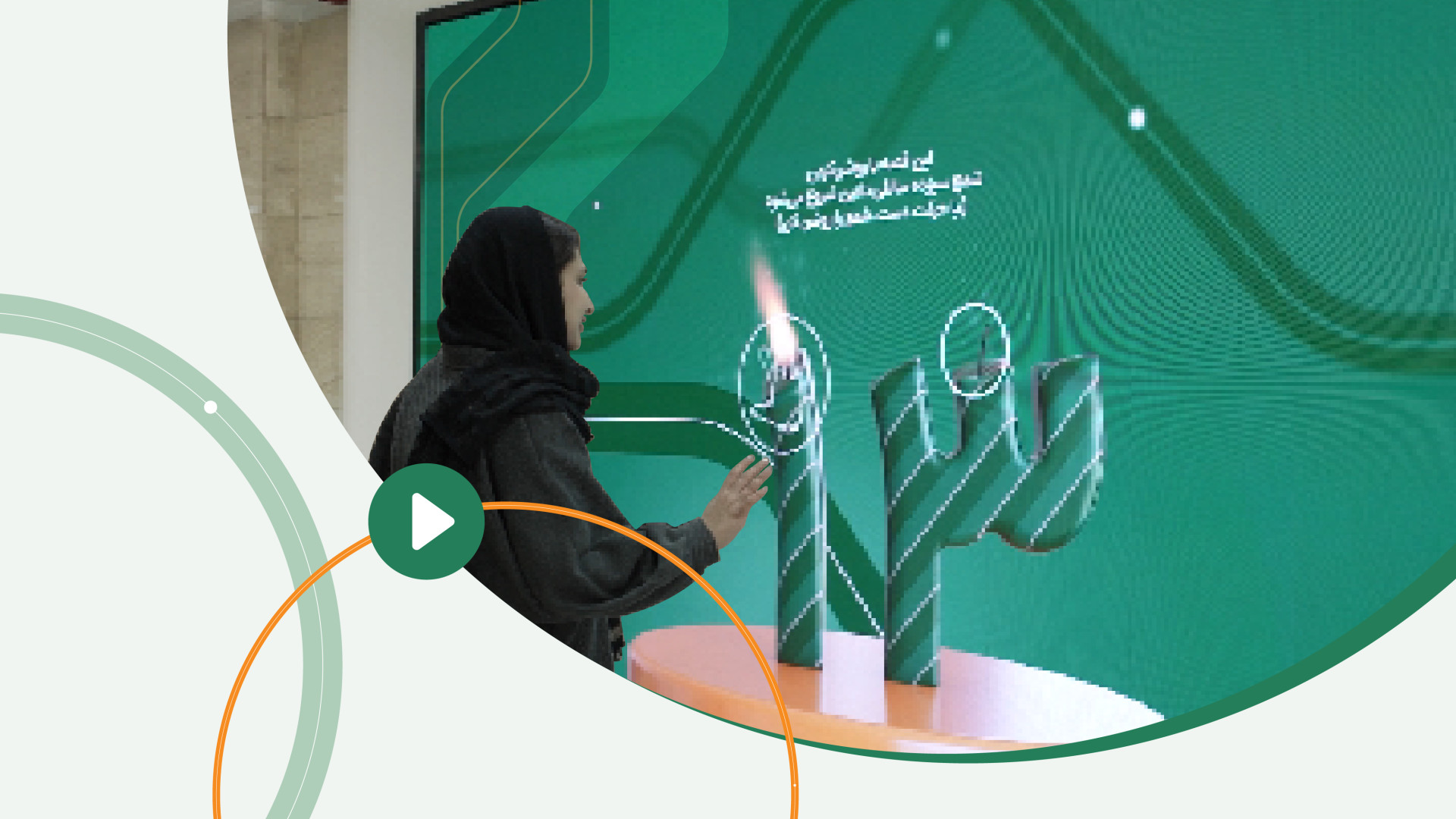 تولد سیزده‌سالگی داتین