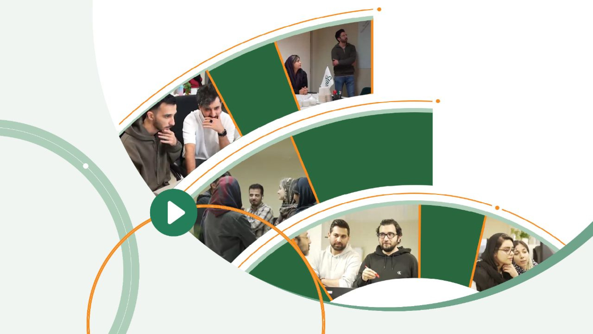 همکاری، حلقه اتصال ما در داتین