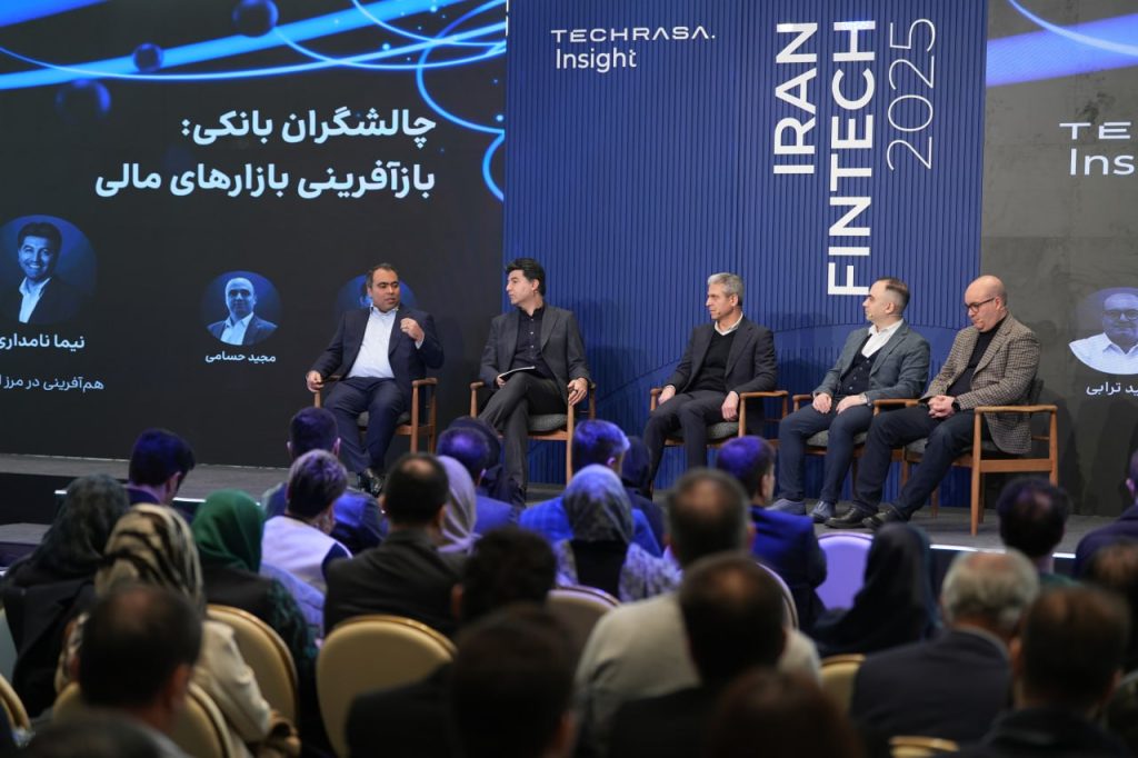 حضور مدیرعامل داتین در پنل تخصصی فین‌تک تکراسا