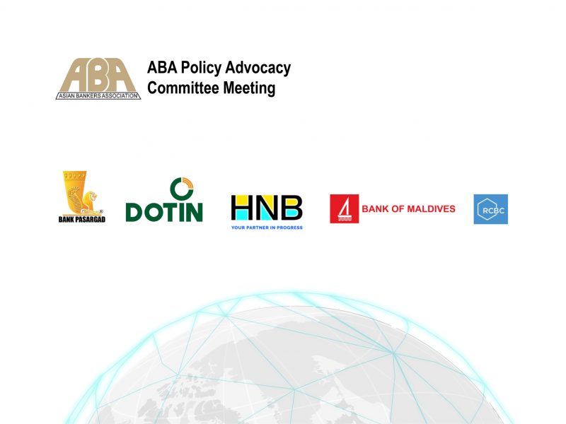 همایش بانکداران آسیایی